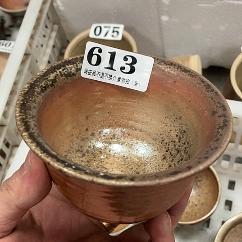 柴烧宝瓶杯子大放漏