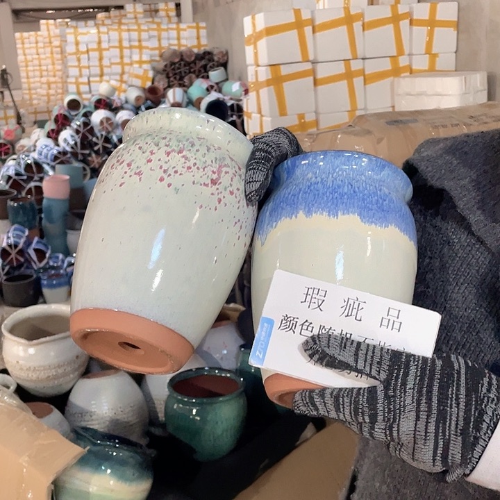 瑕疵14/20两个处理