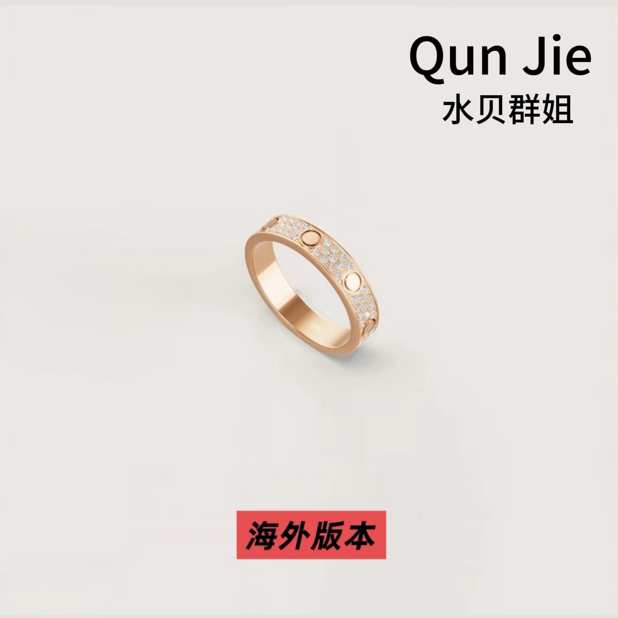  满天星宽窄版 戒止丝巾