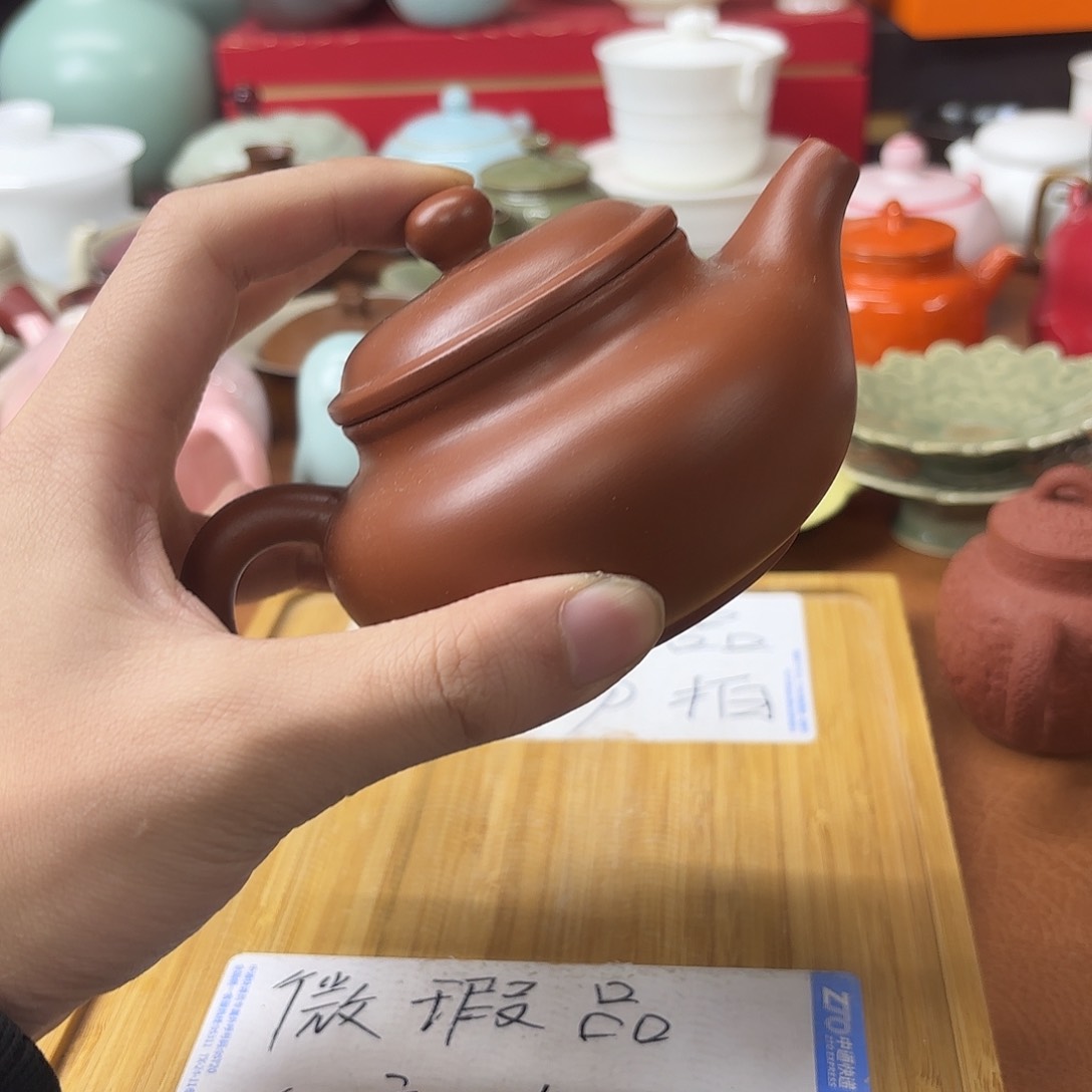 微瑕介意的不要下单7****e