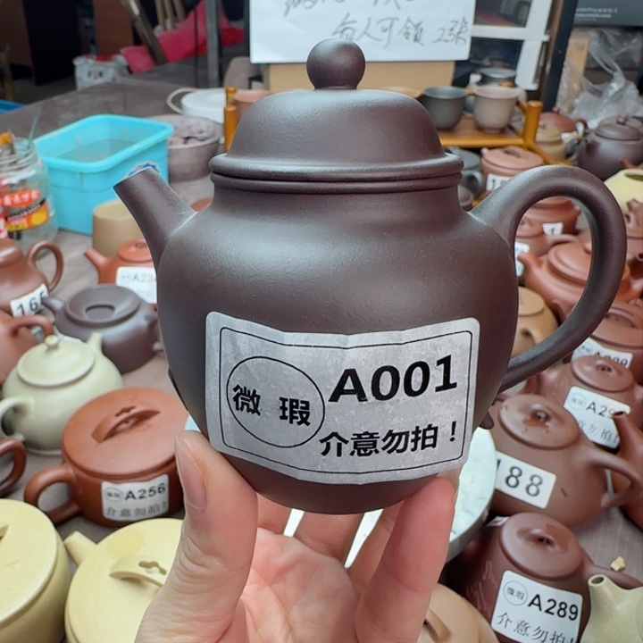紫砂茶壶A001老紫泥贡珠
