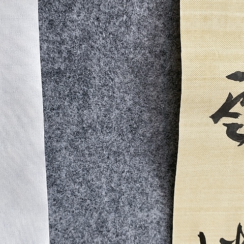 【闪购商品】国画江***宏四尺对开多字作品