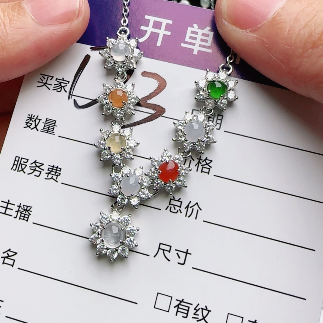 银S925镶嵌戒指翡翠