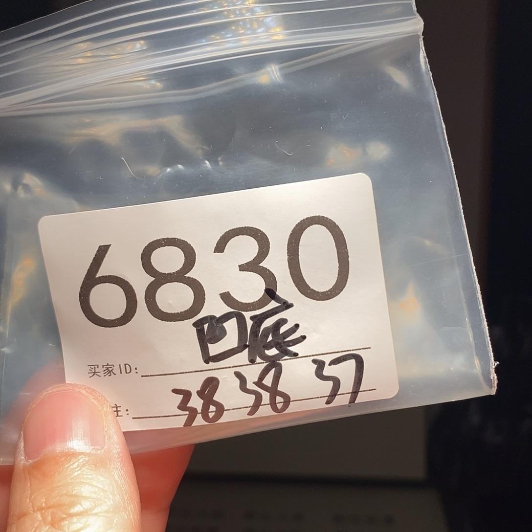 文玩核桃吊坠文玩核桃把件