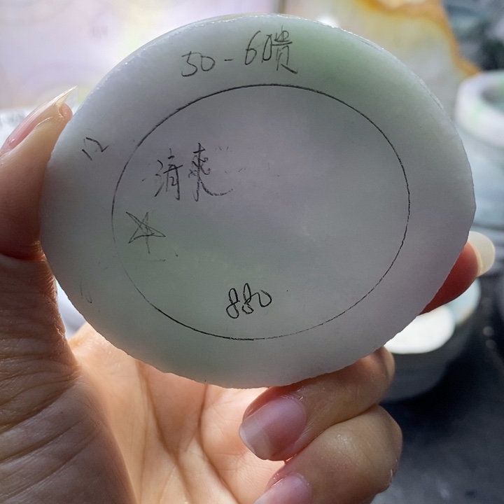 定制翡翠翡翠未镶嵌