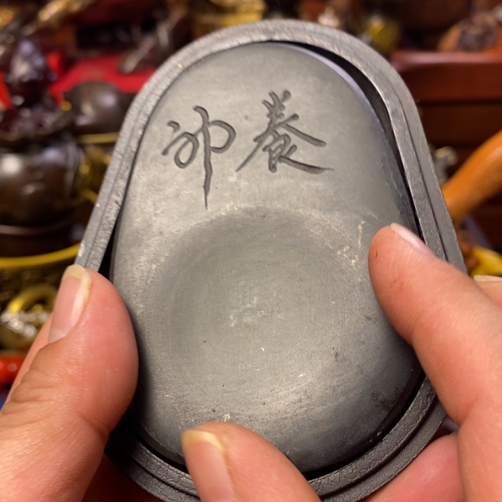 茶台摆件/工艺摆件