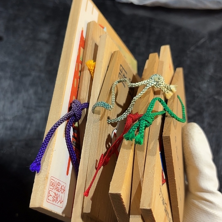 8***9中古时期是世界文明碧玺（处理）