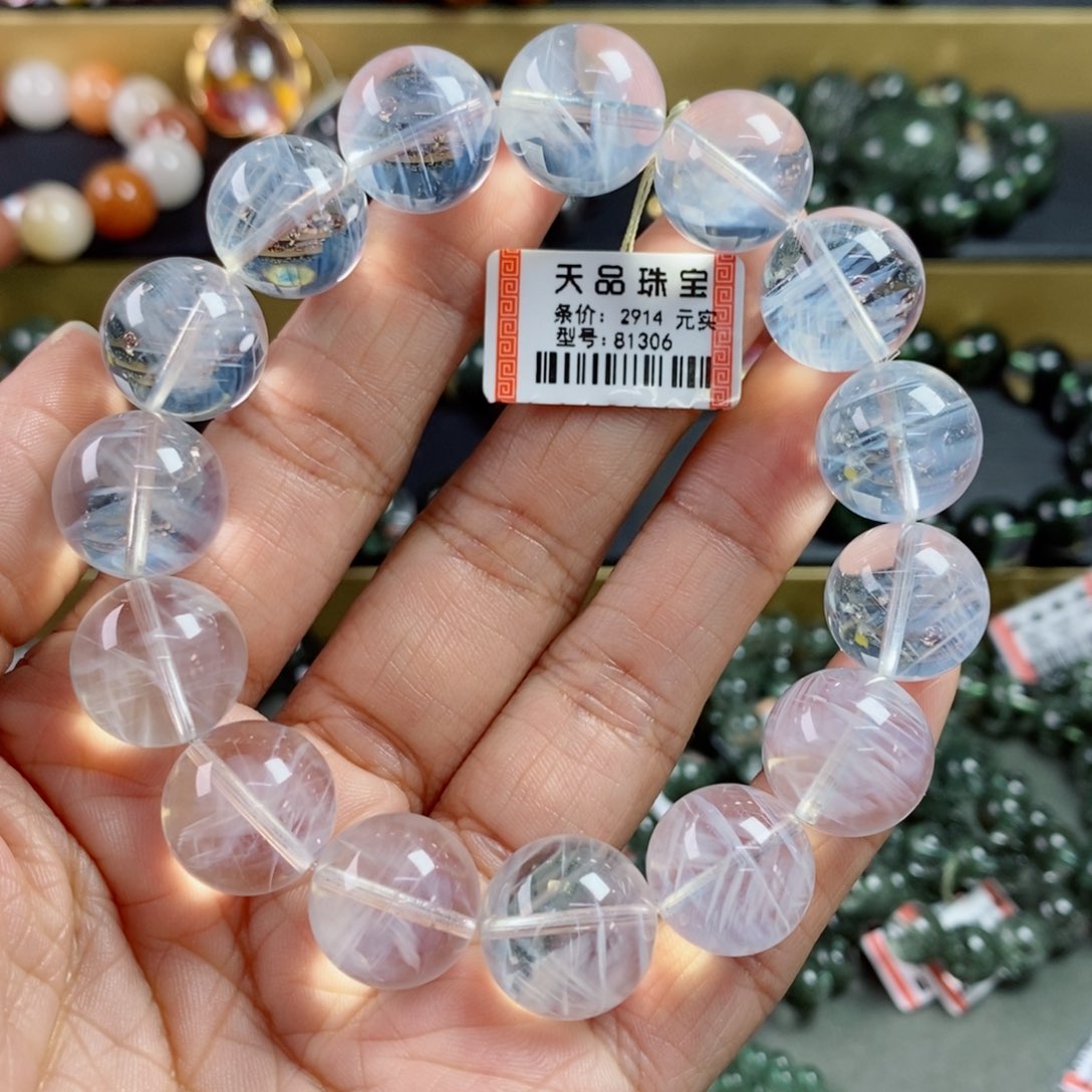 水晶手链未镶嵌蓝针手链81306