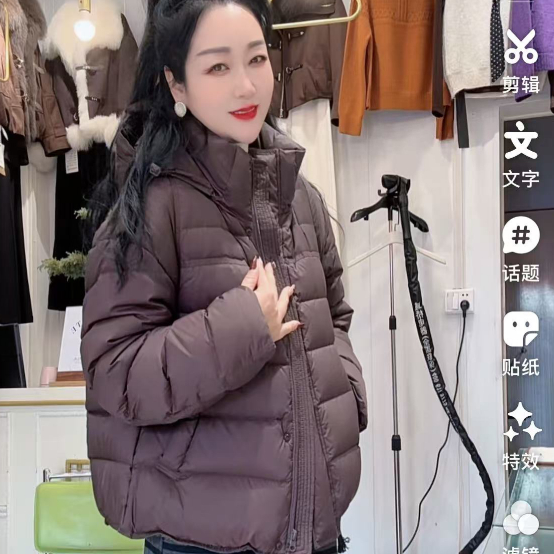 香港一诺 8716小贝壳，可可棕