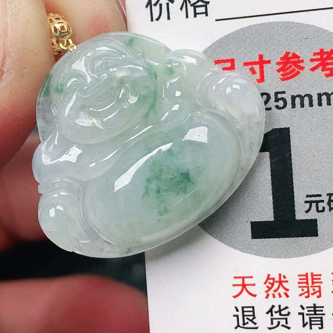 翡翠吊坠(不含链)未镶嵌