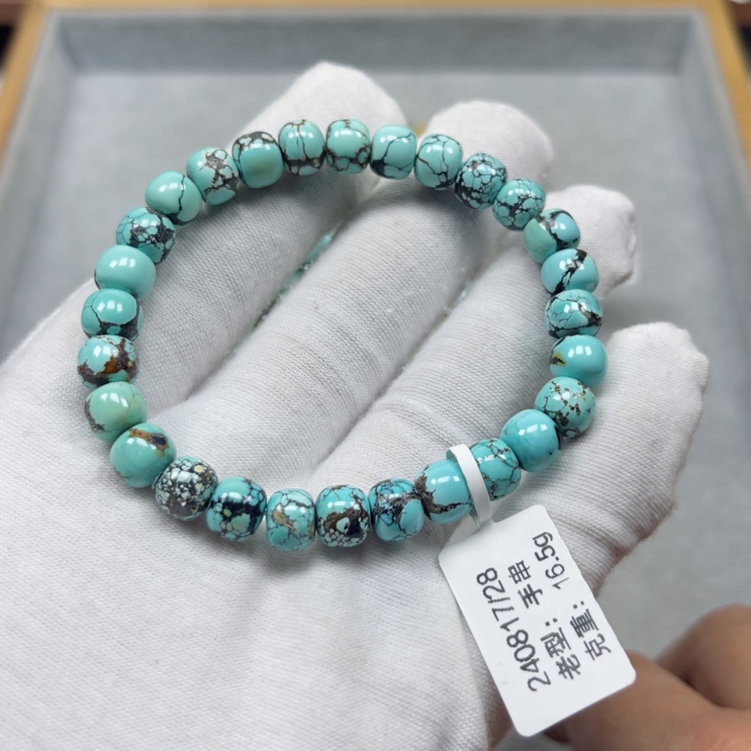 绿松石挂件未镶嵌