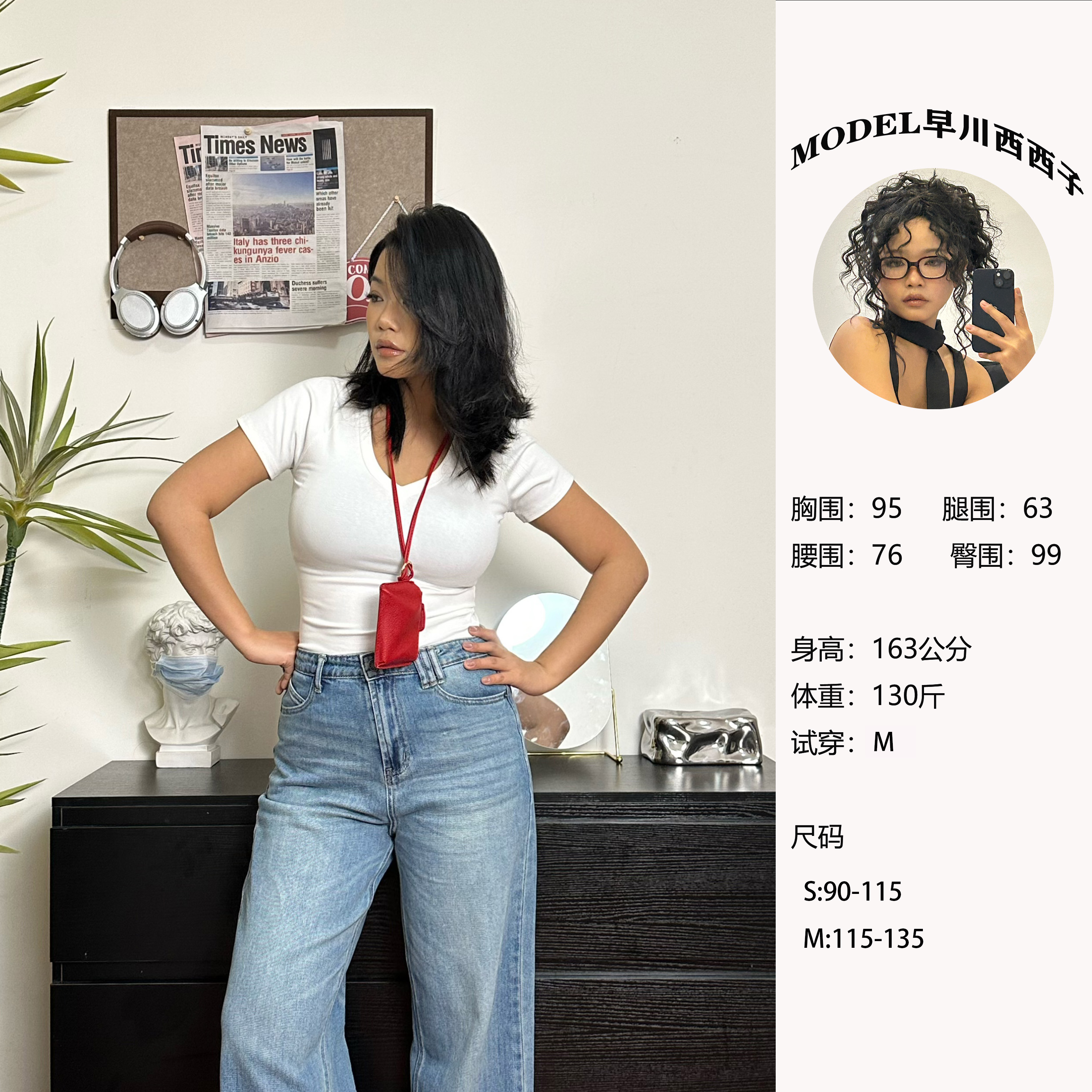 【松弛感】Csanxi短袖短款显瘦夏季修身纯色休闲百搭设计感松弛