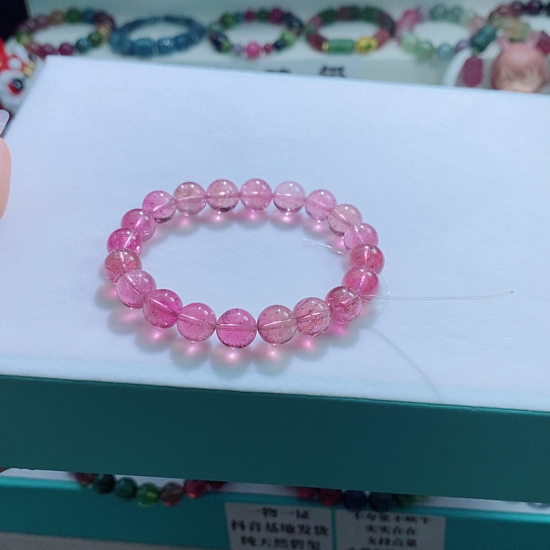 碧玺手链未镶嵌8.6mm左右