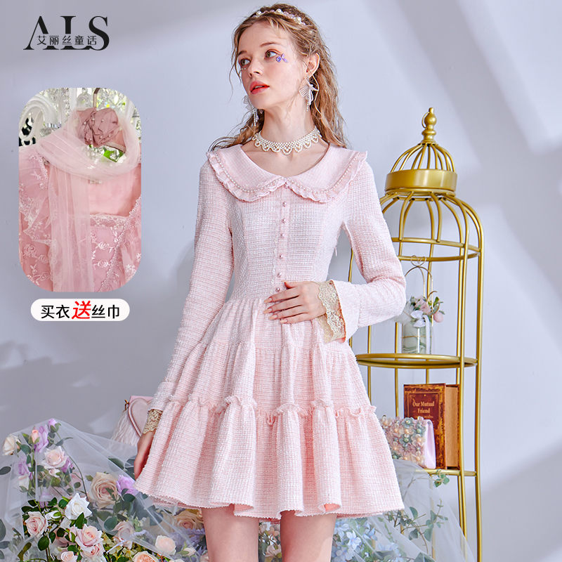 2025秋季新款超仙娃娃领连衣裙女粉色甜美短款公主风裙子HL055QK