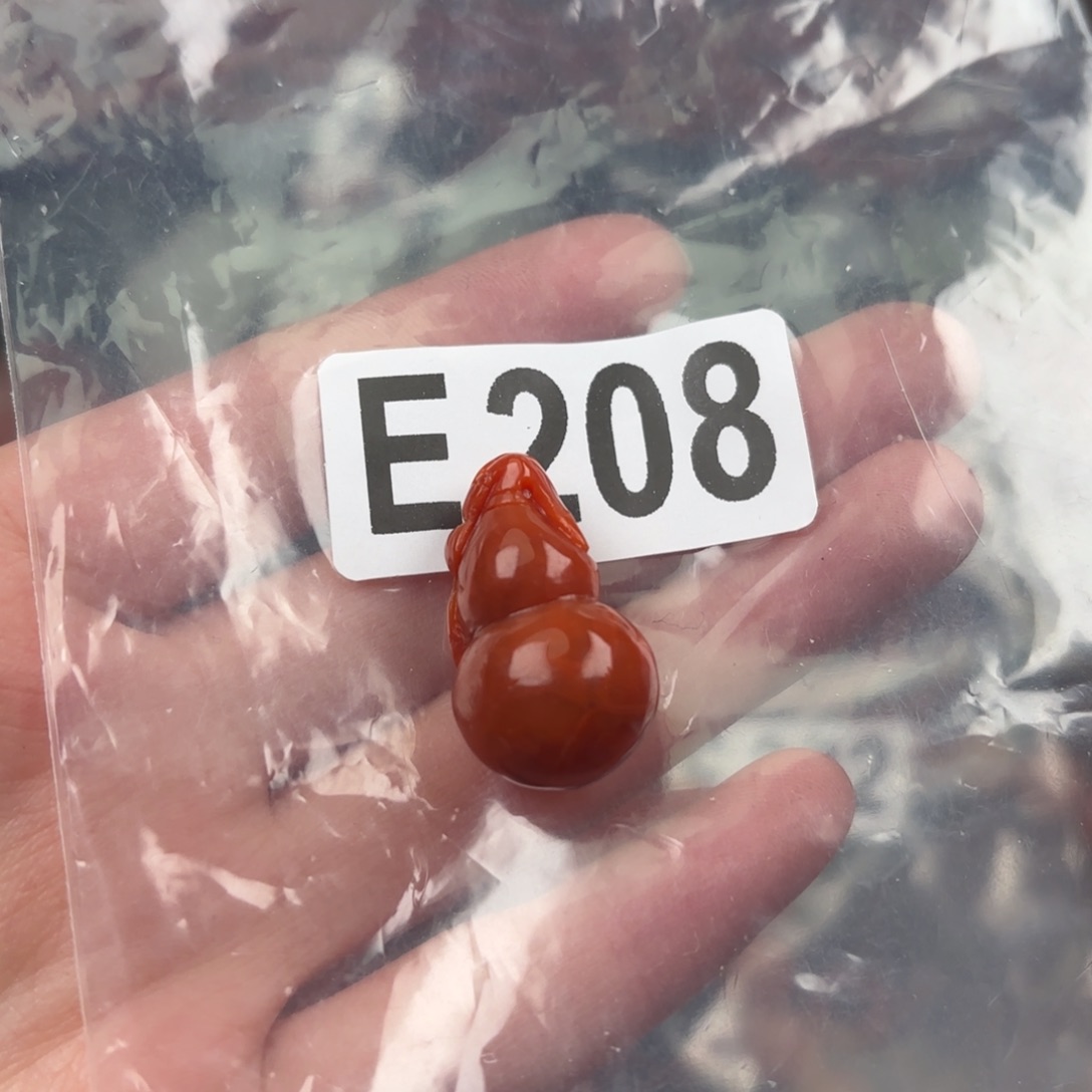 南红玛瑙珠宝半成品未镶嵌