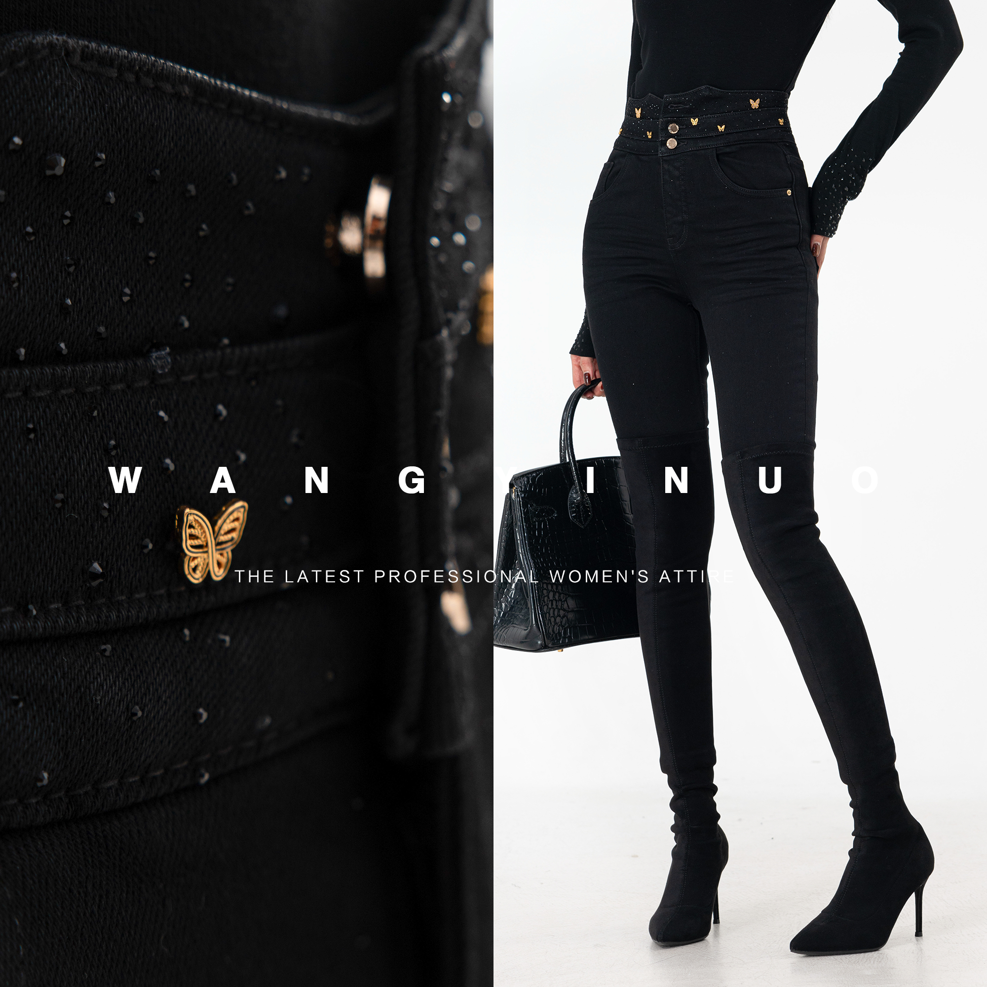 MD定制·依诺【老街牛仔】2025冬季款时尚百搭设计师减龄微喇牛仔裤