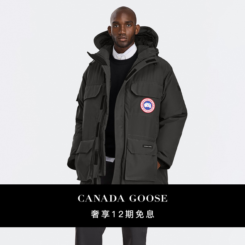 CANADA GOOSE加拿大鹅 Expedition男士派克大衣经典升级 2051M