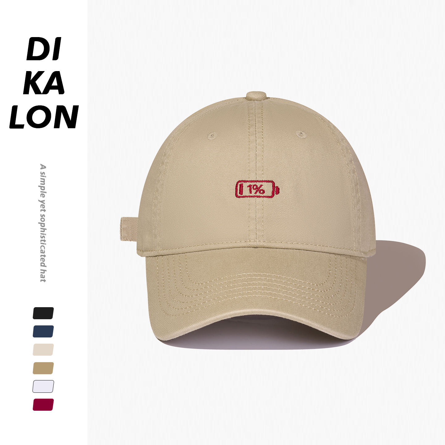 刺绣帽子女鸭舌帽女款2025新款硬顶棒球帽男款宽帽檐大脸显脸小