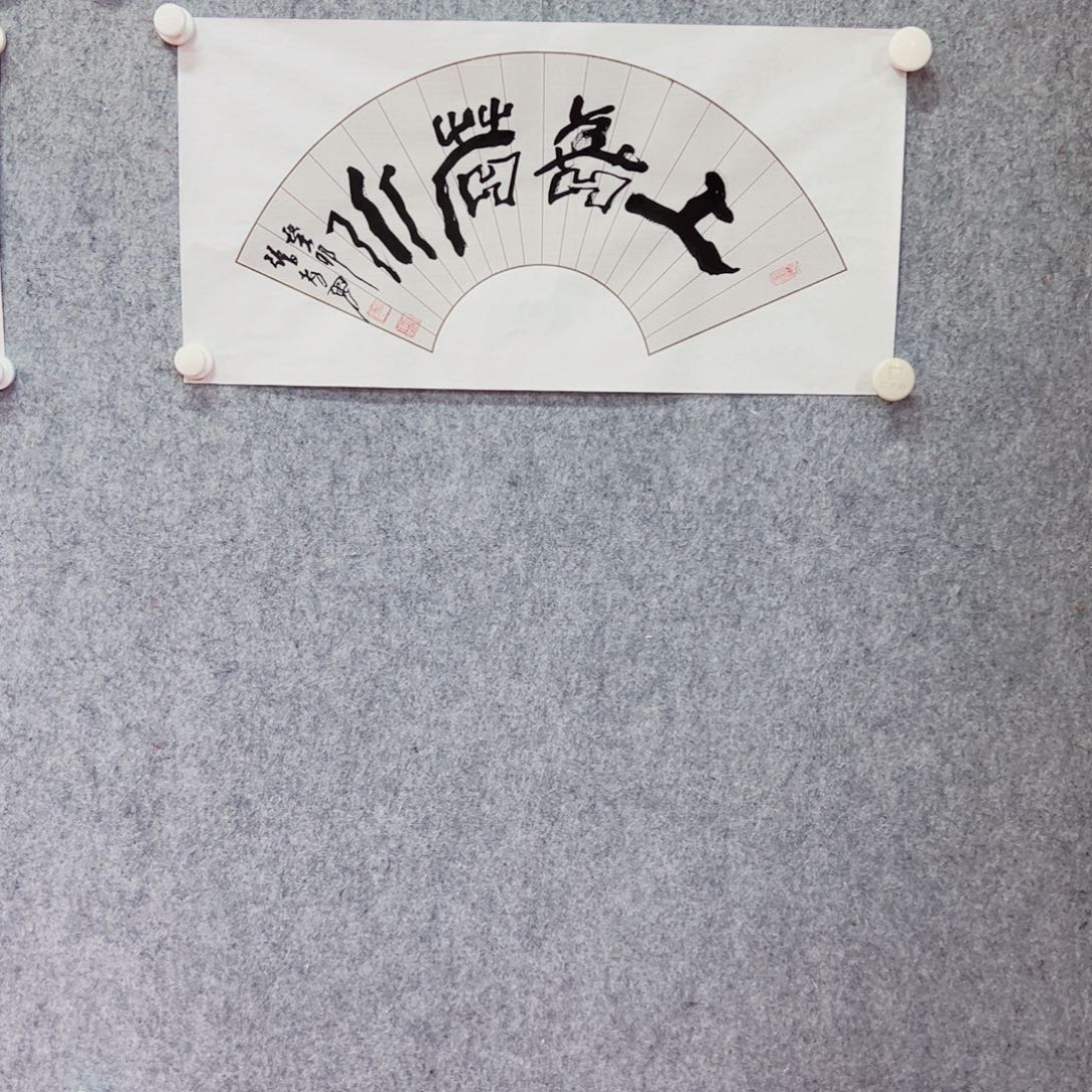 国画张孝勇精品作品