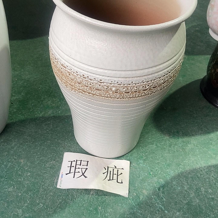 红糖20。。。。32。。。。。