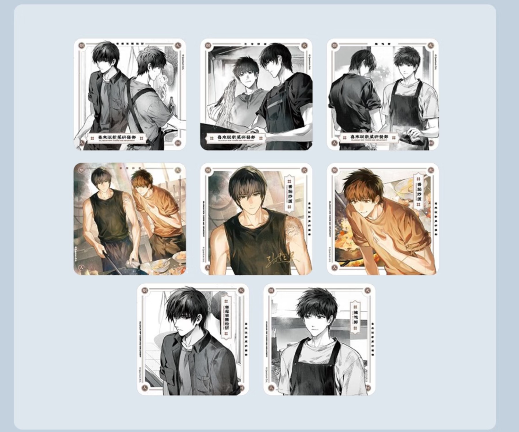 DMBJ【曼尔代拆】盗墓笔记夜巡人间烟火系列冰箱贴盲盒