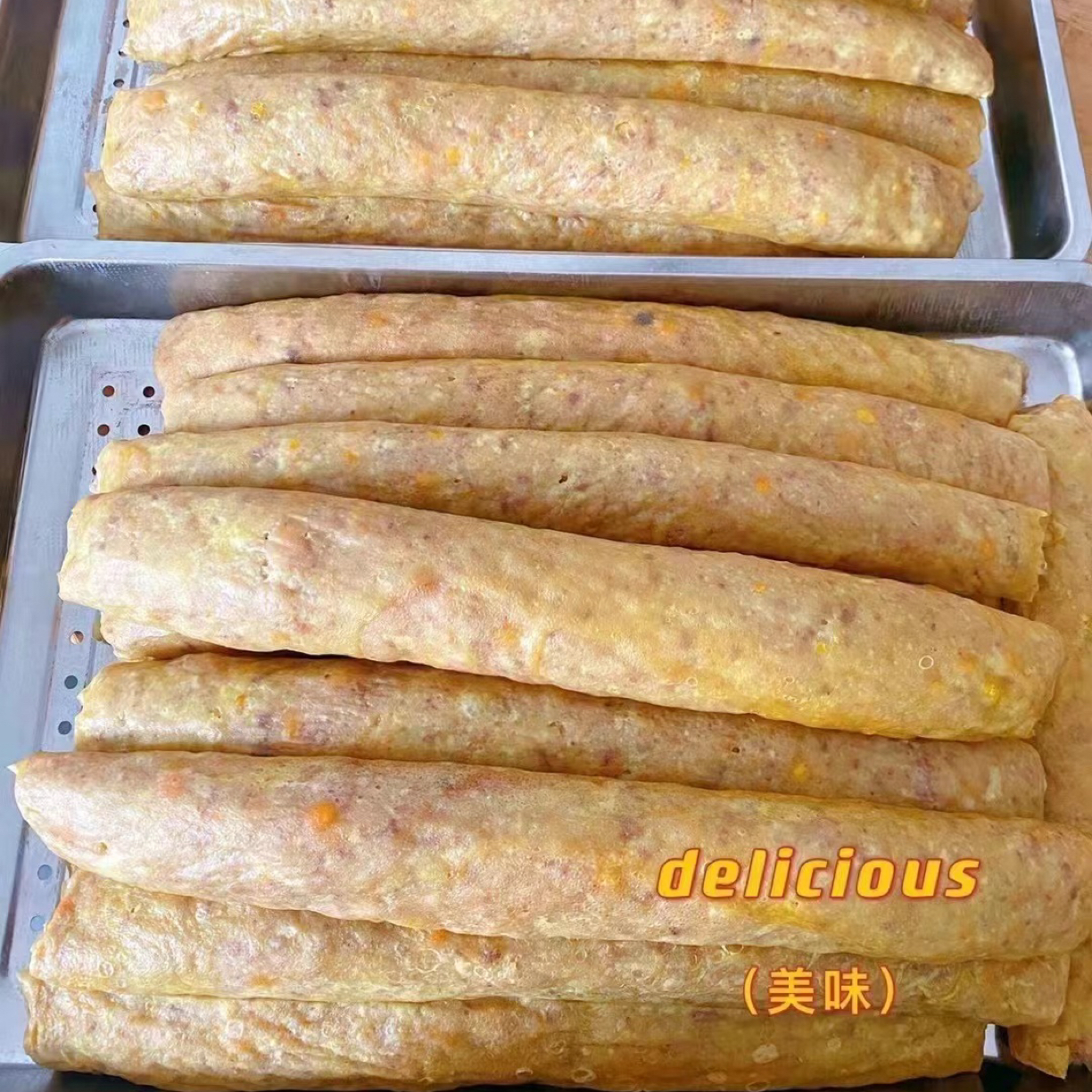 湖南特产杏子蛋糕花纯手工现做肉多粉少真材实料软糯美味杏子定子