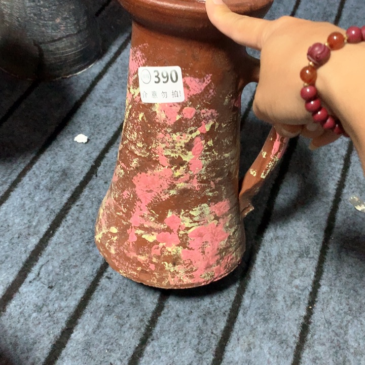 【闪购商品】瑕疵有孔高26口12