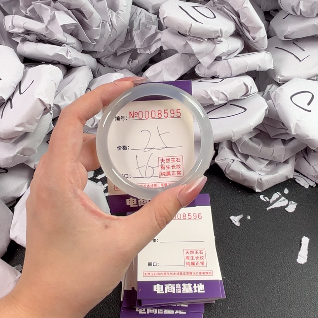 玛瑙/玉髓手镯未镶嵌8595