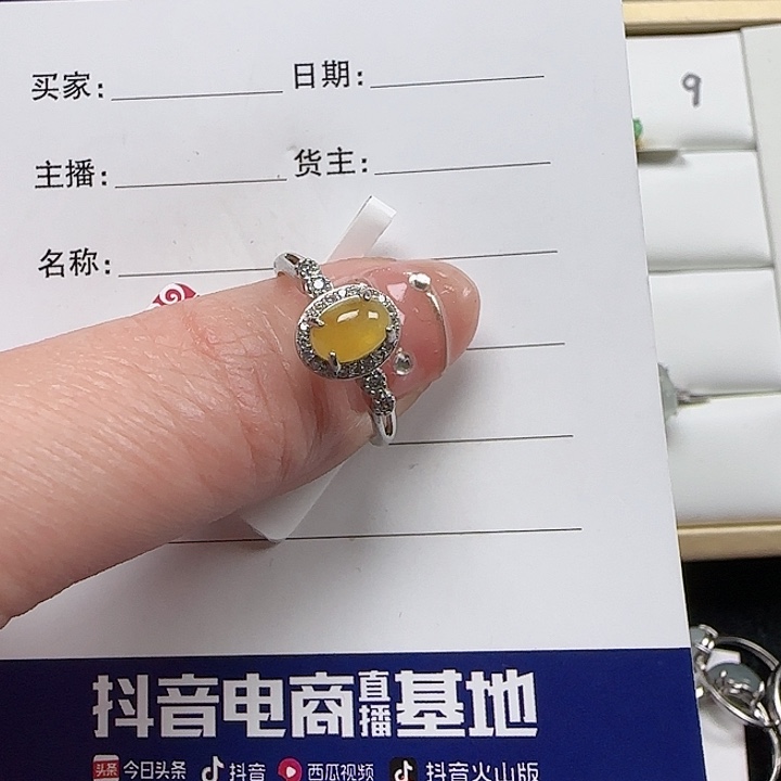 翡翠戒指银S925镶嵌缅甸a货翡翠戒指s925银镶