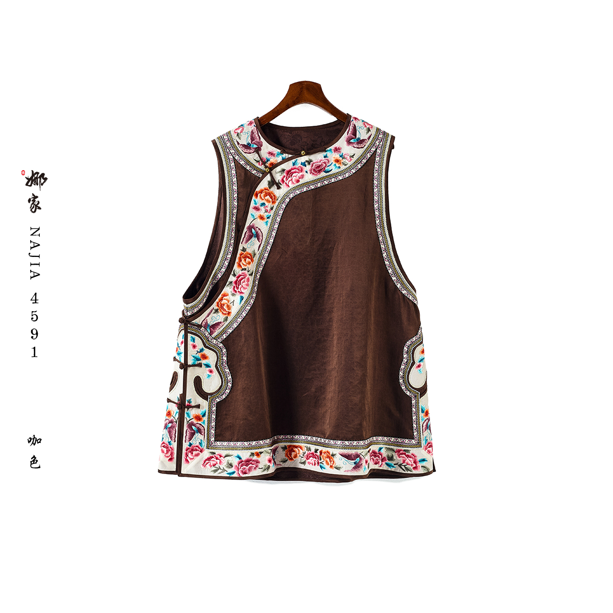 娜家·国风【缎龟绣花】双层马甲新中式中国风宽松无袖复古刺绣上衣