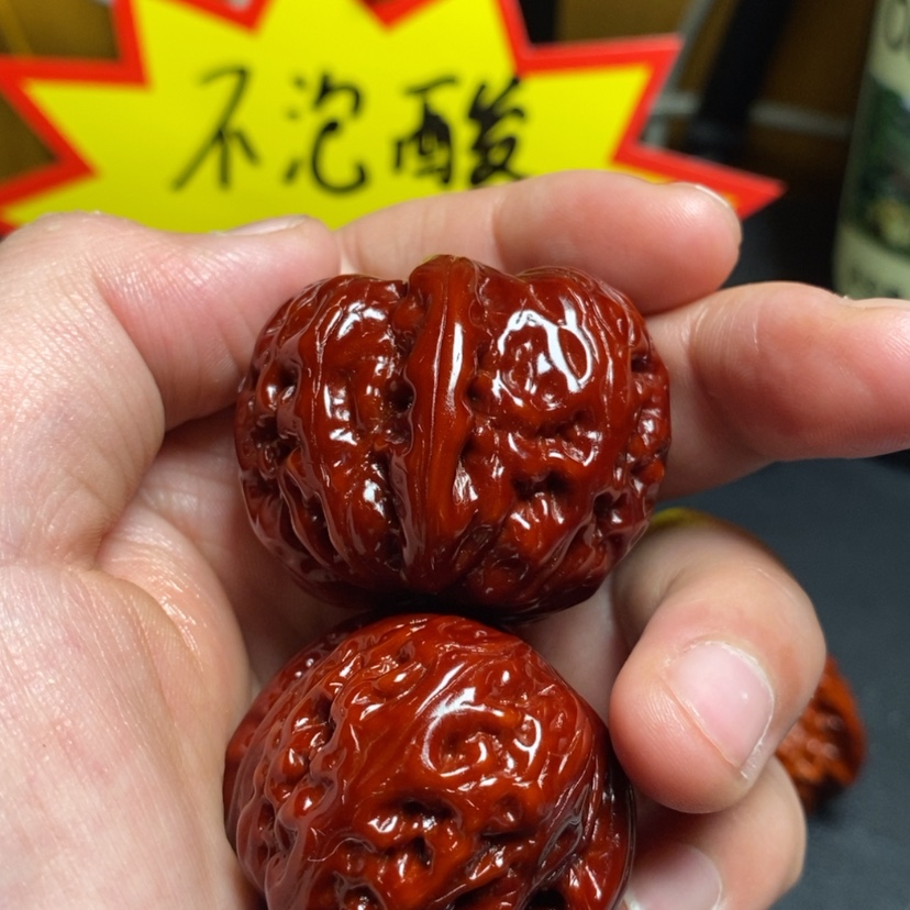 【闪购商品】文玩核桃吊坠房****）41元包