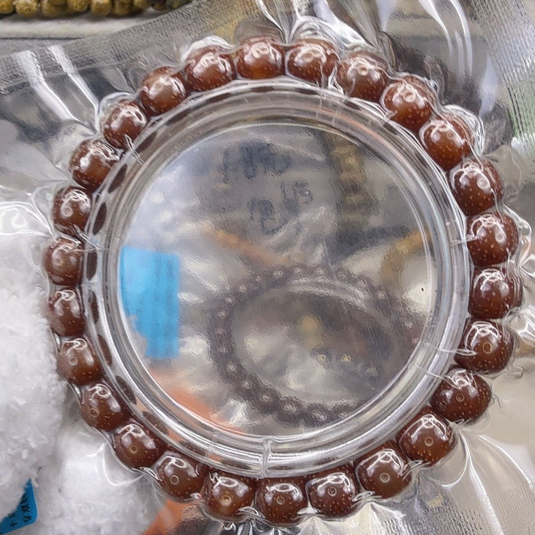 星月菩提手串17尽头粉冰星月菩提单圈9×8