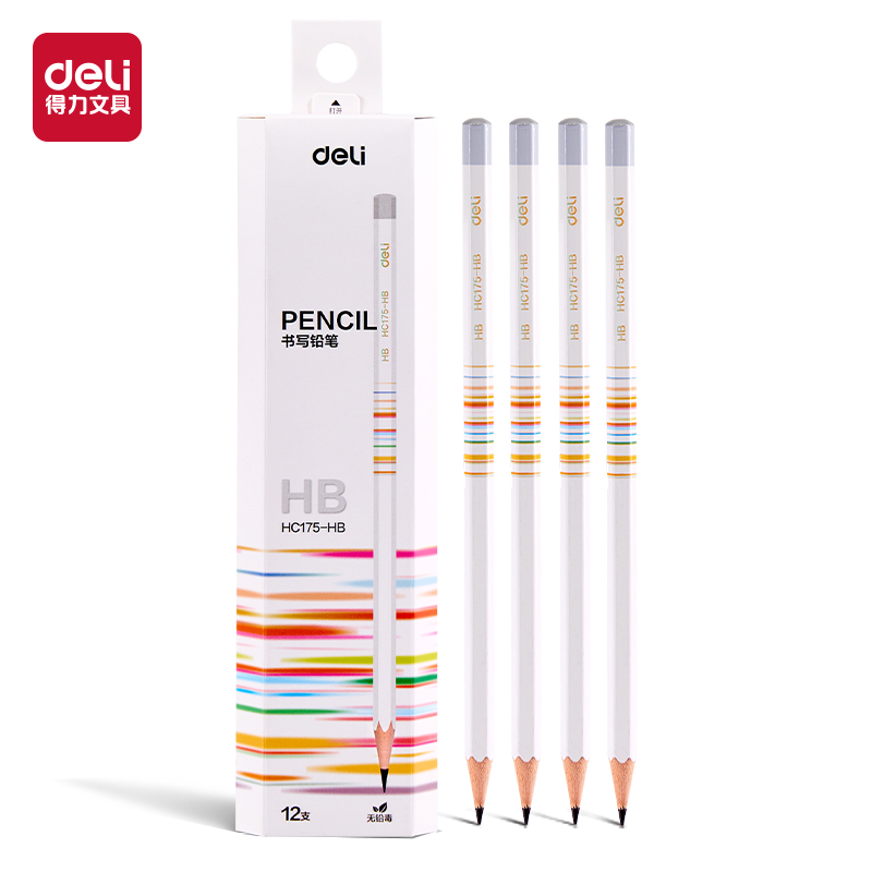 【直播】得力HC175六角杆书写铅笔HB(混)(12支/盒）