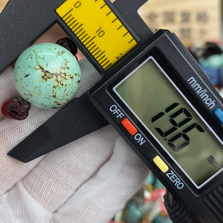 【闪购商品】绿松石珠宝奇石未镶嵌