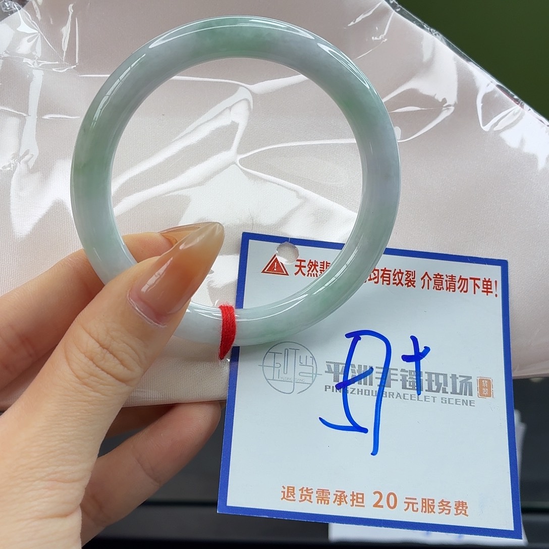 翡翠未镶嵌手镯11111
