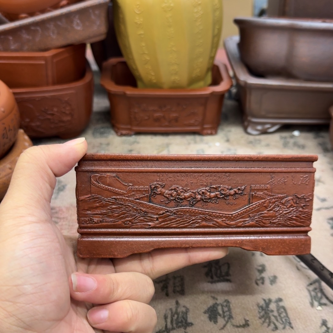 紫砂花盆宜兴紫砂正品13.5x9.5x4.5