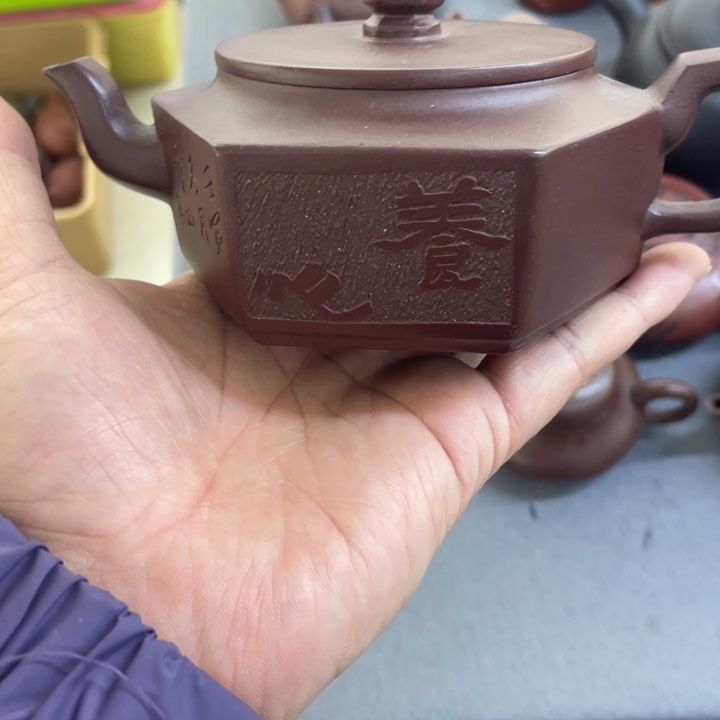 紫砂茶壶香****瓜微瑕壶六方