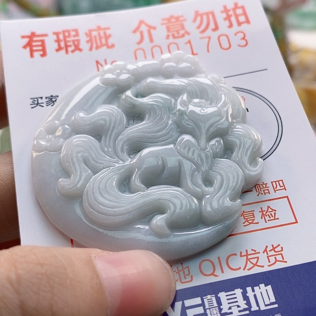 吊坠(不含链)未镶嵌翡翠