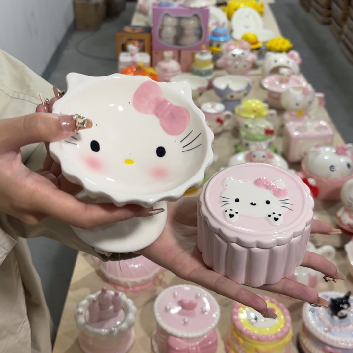在这一年里我们一起加油紫砂