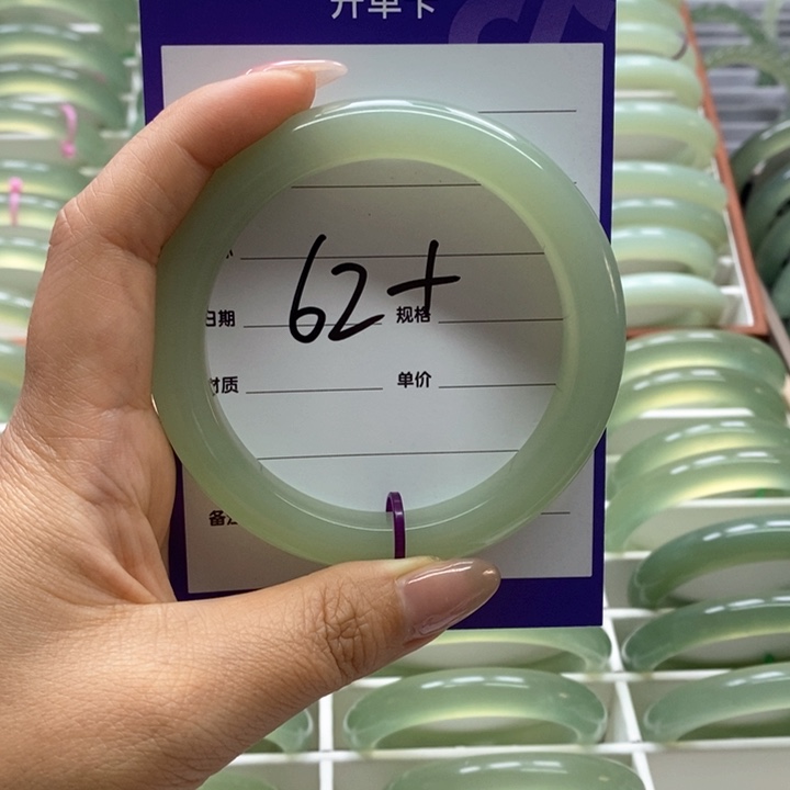 岫玉手镯未镶嵌嘉*?好