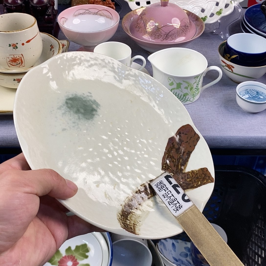 茶盏全场满28元包邮，第10