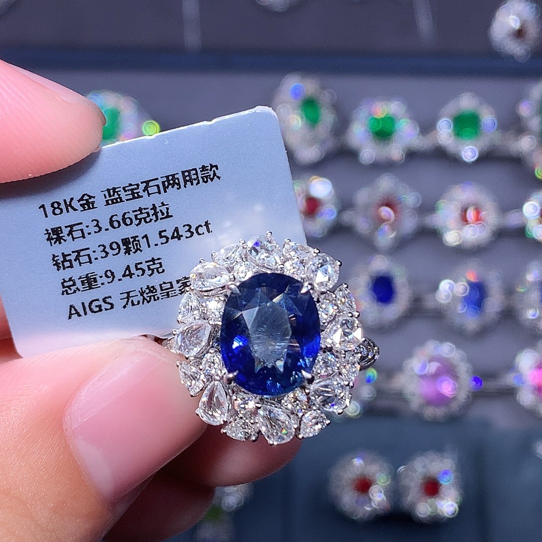 戒指18K金镶嵌蓝宝石