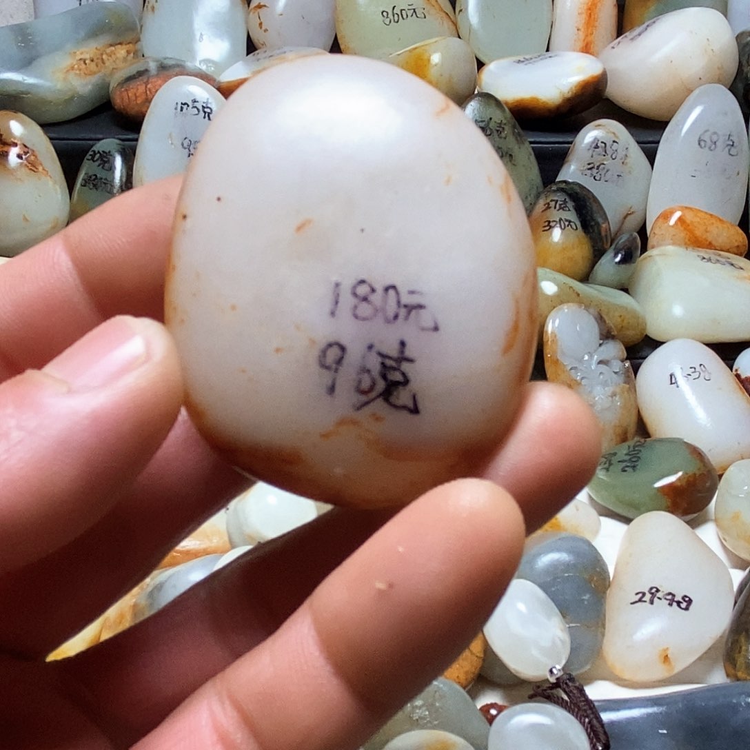 和田玉颈饰未镶嵌吊坠1件180元下2单