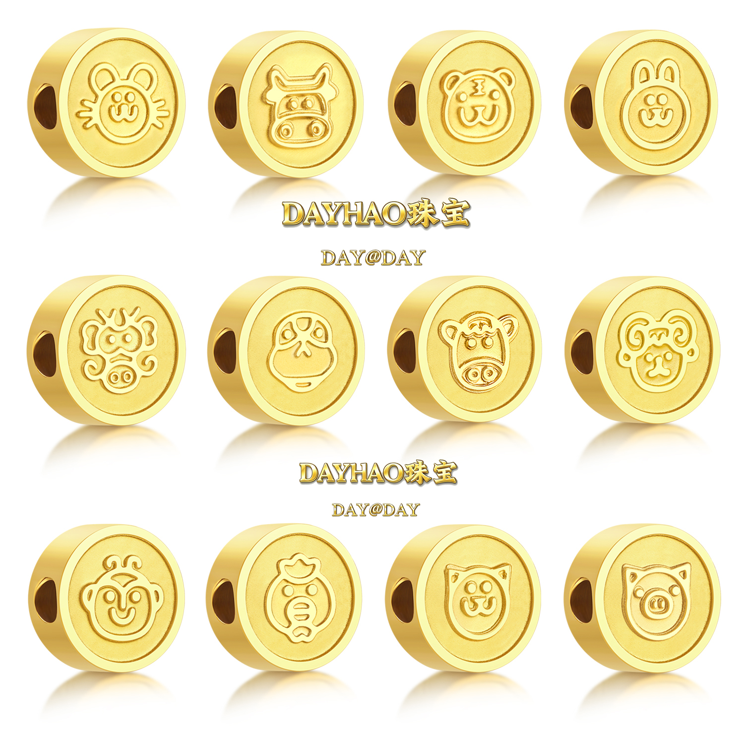 钛钢吊坠 DAYHAO十二生肖转运珠Q版手链串珠编织手工材料属相金色