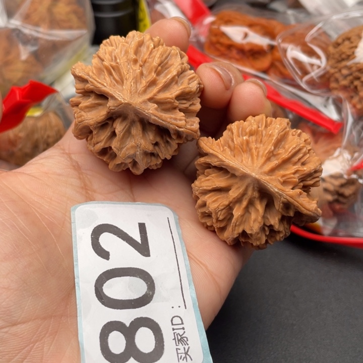 吊坠文玩核桃核桃