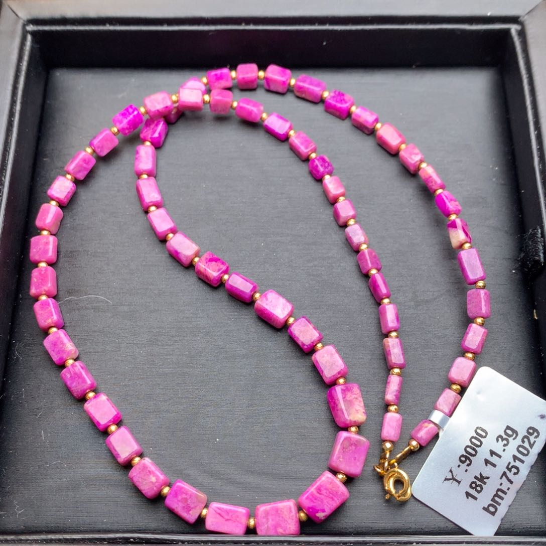 苏纪石（舒俱来）18K金镶嵌项链