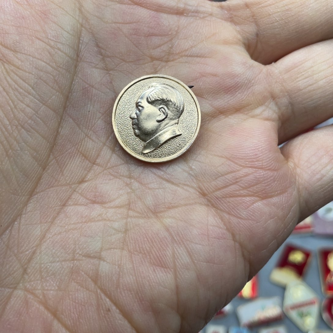 铝蔷**开红色收藏精品小章