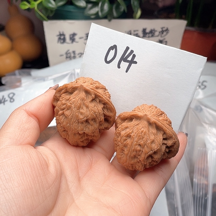 41尺寸白茬没修玄武