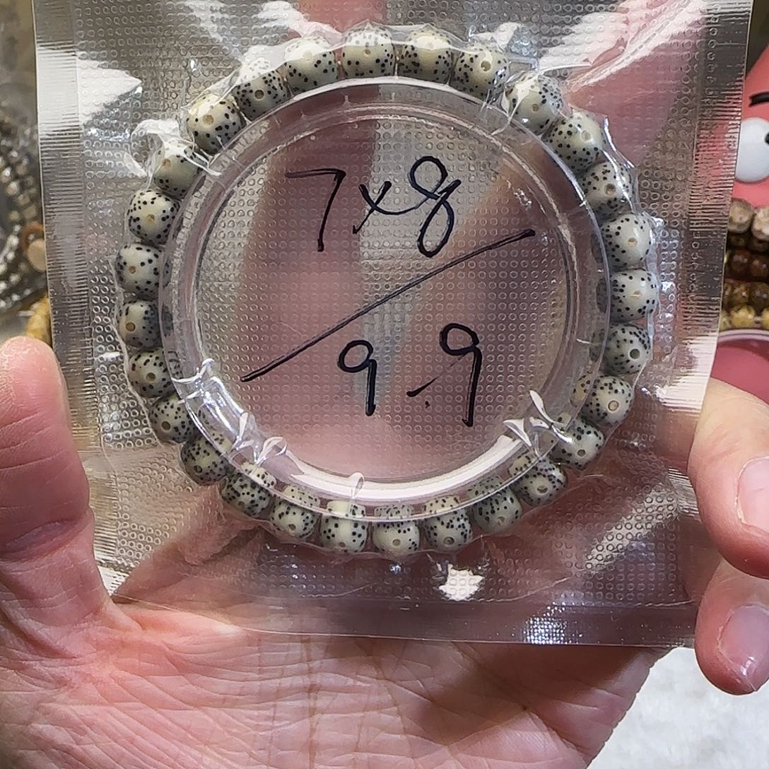 手串星月菩提星月菩提