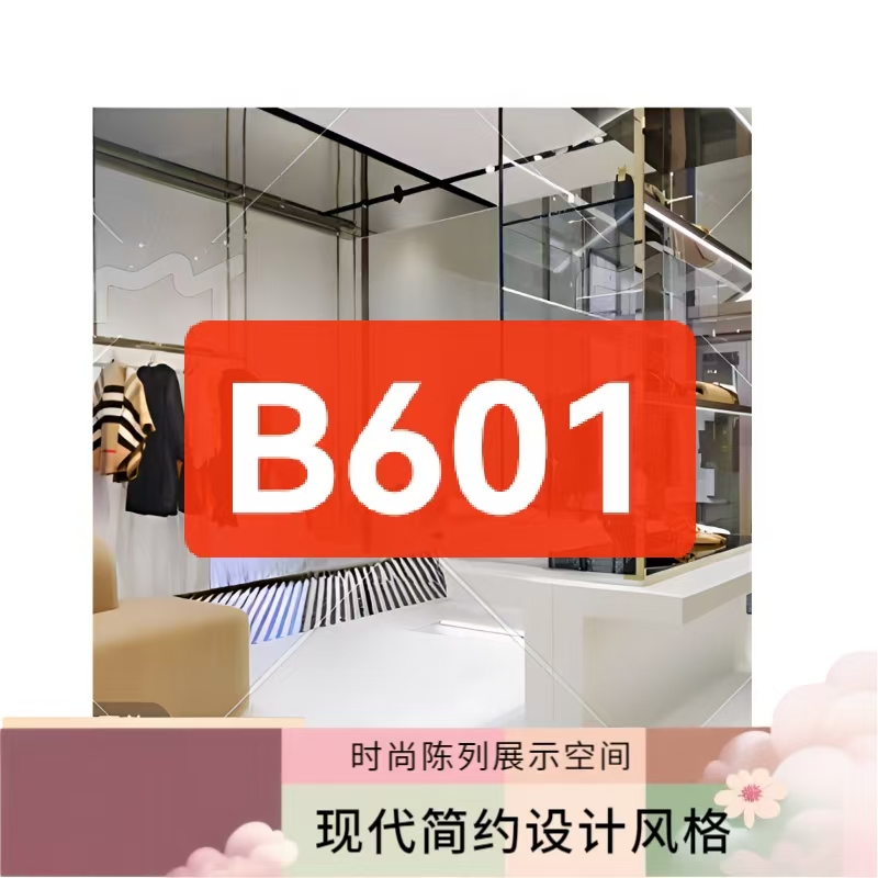 【编号B601]格条纹短裤